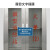 迈巍304不锈钢消防柜企业全套消防器材柜玻璃展示柜物业灭火器柜MF678
