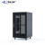 中科之星 Z2.6618 黑色网络机柜1米18U加厚型服务器机柜 交换机/UPS/弱电/屏蔽机柜