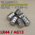 AG13纽扣电池LR44玩具验钞灯电池L1154电子A76游标卡尺357A电池 AG13/LR44-电池-30组（共90