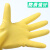 乳胶手套加厚牛筋工业劳保手套橡胶手套清洁家用洗碗手套特厚100g 黄色 特厚型大码(L)