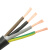 电线电缆RVV4*2.5平方软护套线国标四芯电源线线零剪 30米
