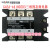定制适用上海华晶单相三相固态继电器JGX-3 G4SA-44100ZD3 60A80A120A2 G1DA-10044ZD3 100A