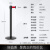 金柯 隔离带伸缩带 (1根3米拉带)350*1016mm 警戒线围栏 一米线栏杆 礼宾杆 排队护栏警示柱 黑色