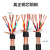 RVSP/VVSP2芯4芯6芯8芯音频信号线对绞双绞屏蔽线485控制电缆通讯 4*1.5_100米的价格