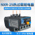 NXR-25 38 100A配NXC使用25A 过流保护热继电器过载保护器 NXR-2.5-4A