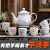 悦欧侠用陶瓷茶具茶壶茶杯套装客厅喝茶喝水陶瓷杯泡茶壶 大号欧式茶壶1200ml+6杯(带茶盘)