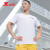 特步短袖男款新款跑步运动休闲上衣透气半袖健身打底T恤 白色 L 175