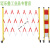 伸缩护栏 玻璃钢绝缘伸缩围栏电力安施工隔离围挡工地幼儿园可移 1.2高*5米长黄黑 加厚