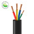 沈阳电线电缆有限公司 重型通用橡套电缆 YC-450/750V 3X4+1X2.5mm² /米