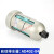 适用气动空压机储气罐自动排水器高压球型电子排水阀PB68/PA-68 球型排水器HAD20B(常压8Kg)