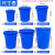 厨房商用容量带盖圆形大号加厚垃圾桶户外环卫塑料工业公共桶 50L蓝色无盖+袋子适