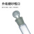 A级高硼硅容量瓶透明具塞玻璃容量瓶 10 25 50 100 250 500ml 天玻牌透明1000ml