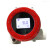 数显一体化温度变送器WZP防爆4-20mA远传插入式赫斯曼PT100热电阻 红色数显表头加价