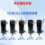 高效罐换热器1-15匹冷凝器蒸发器管壳式换热器空调空气能热交换器 1匹高效罐A款 带储液