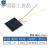 太阳能板光电电池发电面板12V电子光伏光能5V充电模块控制器电源 带线3W 10V 300mA太阳能板
