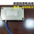 STCIF 本安型电池组电池 DE0823 外置电池组