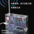 收音机组装套件fm调频电路板制作 电子制作焊接练习散件单片机diy 3W透明音箱散件【双声道】