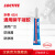 乐泰/loctite 454 强力瞬干胶 高粘度高耐温通用型快干胶 无色透明凝胶 20g 1支