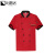 比鹤迖 BHD-2988 餐厅食堂厨房工作服/工装 短袖[红色]XL 1件