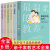 抖音全7册 温柔的教养做温和而坚定的父母的语言与宝宝对话子沟通指南孩子像花儿一样开放长大正面管教自驱型成长育儿书籍 发6本温柔的教养+正面管教