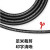 电线电缆国标RVV2芯护套电源线无氧铜监控信号控制线保检测足米 国标RVV2*0.75