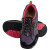 九州缘 JZY20WG05JY0511W 女防护工作鞋 35-40码（计价单位：双）黑色/紫色 紫色 35