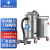 英鹏（GYPEX）工业防爆电瓶式吸尘器充电式防爆吸尘器 EXP1-10YP-90LD 24V（锂电池） 