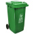 益美得 YY240B 户外环卫分类大垃圾桶可挂车垃圾箱果皮桶 挂车款240L绿色（厨余垃圾）