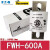 熔断器保险丝 FWH-600A/600C/500A/450A/400A FWH-500A 1个