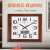 北极星（POLARIS）挂钟客厅家用智能钟办公室木纹电波时钟方形自动对时钟表47*37cm