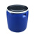 加厚铁箍半截桶150L大口发酵储水塑料桶海鲜运输装鱼桶 200升开口双环桶 蓝色