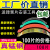 GOTP实木地板弹弹簧卡子木地板钢片卡子地板安装铺装配件100片 11厘米静音弹(100片)