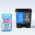 纽仕达 40L升户外双桶分类垃圾桶干湿分类分离上海商用脚踏拉圾桶 红绿色（有害垃圾/厨余垃圾）