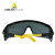 代尔塔 DELTAPLUS 101113整片式护目镜 防尘沙防护户外黑色运动 防风 单付装