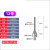 探针三坐标测针钨钢探针测头CNC机床专用测针螺纹M4  1件起批 12号M4*D2.0*L30钨钢探针