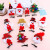 幼儿园儿童奖励礼物创意活动小礼品装饰品学生实用奖品圣诞节礼物乳白色30支耶诞橡皮铅笔 8个柔布耶诞发夹