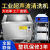 超声波清洗机工业级商用大型除油除锈清理机器大容量超音波清洁机 160头 内槽1200*600*700