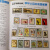 中国邮票年册大全套合订合集册系列 1985-1991年邮票年册大全册