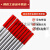 氩弧焊焊针 电焊钨针 电极焊接线焊条1.6 2.0 2.4 3.2 WT20 WC20 2.4*150mm(红头)10支 焊不