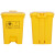 冰禹 BYrl-42 医疗垃圾桶 污物桶医疗加厚垃圾桶 医疗废物垃圾桶 50L黄色脚踏款