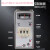 适用-YR40K指针式温控仪 0-199度0-399度 温控器K型 普通款 E5EM 399度