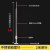 赛特欣 不锈钢避雷针屋顶室外别墅接地线防雷针绝缘单针接闪器防雷器 2米不锈钢带绝缘 