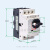 制马达断路器GV2PM10C08C旋钮控制电动机隔离短路保护0.132A定做 GV2PM01C 0.1-0.16A