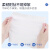简柔（JianRou） 一次性洗脸巾 加厚珍珠纹洁面面巾纸 抽取式美容巾擦脸棉柔巾 3包 3包