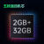 FFALCON雷鸟鹏6 SE 75英寸高色域 2+32GB 4K超清MEMC液晶网络电视75S365C