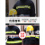 14款消防服套装17款97消防员救援战斗服3C灭火防火服五件02式 97款单衣裤(桔色款)