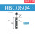 SMC缓冲器RB0806/RBC1007-1006-1411-RBC1412-RB2015-RB RBC0604