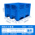 加厚超大型塑料箱式托盘1210密封卡板箱叉车周转塑胶箱可加轮子 封闭式 蓝色1200*1000*760m