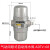 ADTV-68/69气动排水器空压机过滤器储气罐疏水阀间歇式自动放水阀 ADTV-68带Y型过滤器