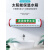 燚陇秉太阳能热水器水箱保温桶存水家用不锈钢通用四季沐浴 58彩钢板14支